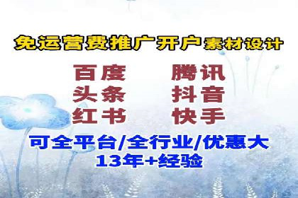 信息流大师实战：如何提升用户粘性