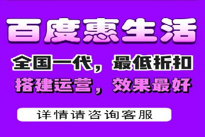 案例分析：SEM托管助力企业精准定位