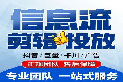 百度竞价托管运营助力中小企业发展